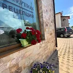 созополски перли Lägenhetshotell 3*